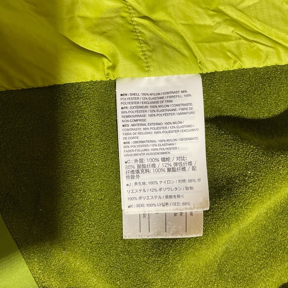 Arc'teryx Men's Green Performance Jacket - Picture 9 of 11